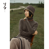 幻 长期主义 Say 简约高领精纺羊绒打底衫 百搭