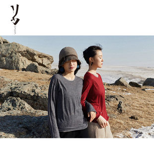 Say Ya【幻】魅 精纺100支羊绒叠影双穿套头衫 双层/轻薄