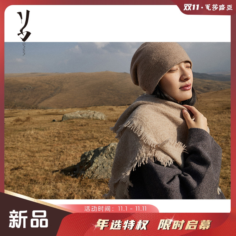 Say Ya 【幻】复古老花福纹羊绒方巾 围巾披肩优雅保暖