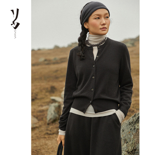 简约系扣四季 幻 百搭羊绒针织衫 回见开衫 say