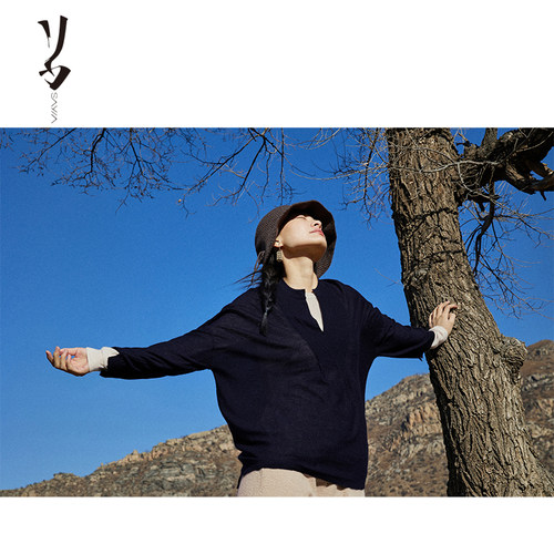 80支精纺羊绒提花V领轻薄衫