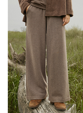 Say Ya【幻】垂料感大人字纹羊绒直筒阔腿裤/精致