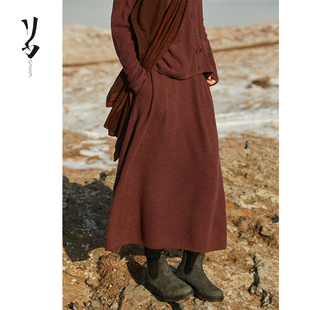 简约双兜伞裙 幻 针织羊绒半裙 垂感 小细链A版 Say