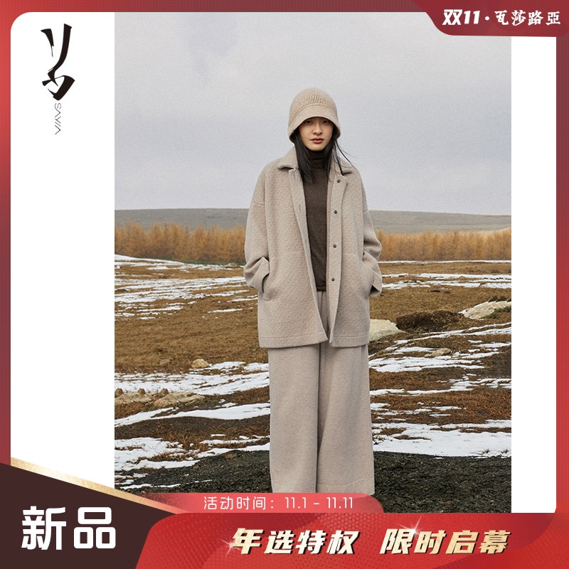 西北向南尊享版玲珑纱钻纹加密