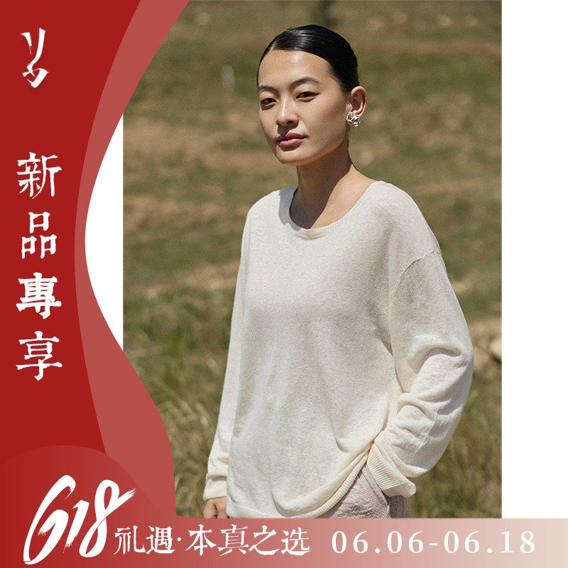 Say Ya【自在】自生凉 简约亚麻混纺干爽套头衫/夏日限定