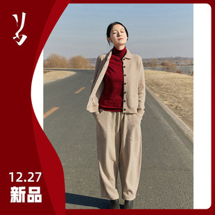 山织系列·轻岩松影纱纹理翻领系扣开衫 幻 Say