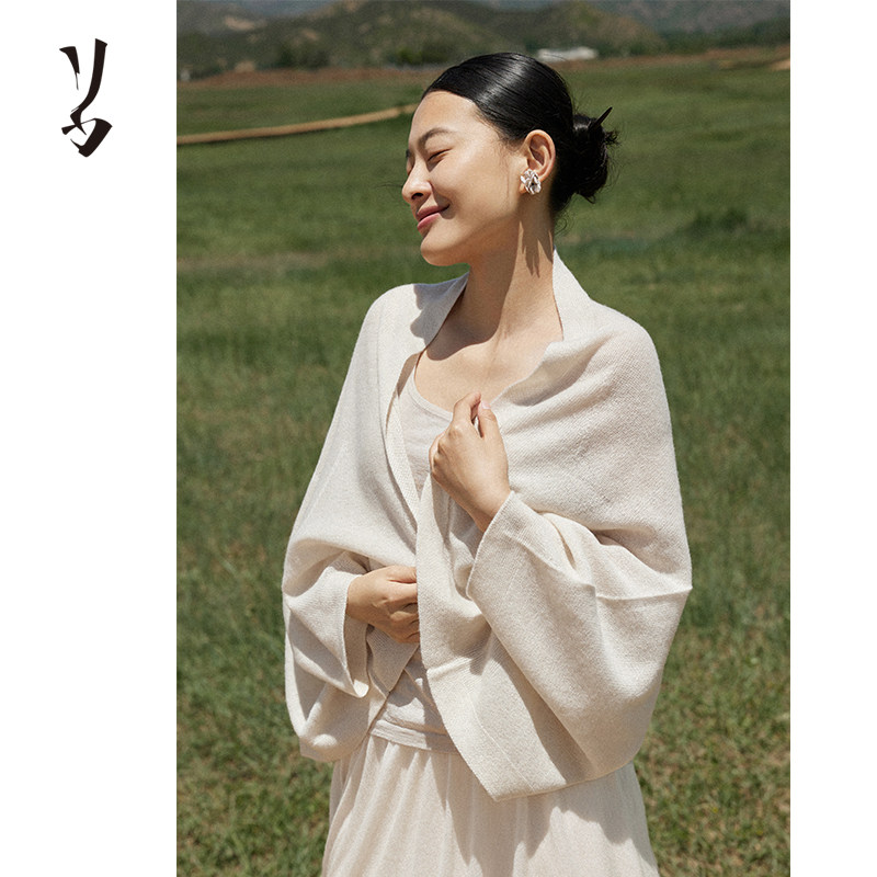 Say Ya 【自在】随心披 一条简约羊绒多用披肩/围巾/空调房
