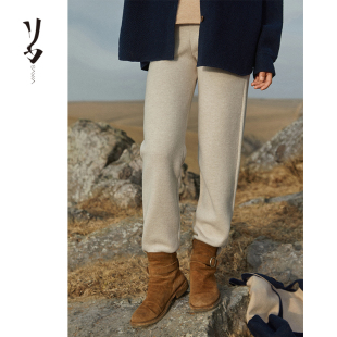  铅笔裤 钝感逃离 高腰垂感羊绒裤 直筒休闲显瘦 幻 Say Ya