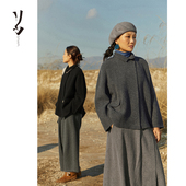 幻 地平线以北 加密定纺纱单扣小翻领西装 Say Ya 外套 线条感