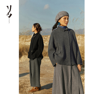 外套 Say Ya 加密定纺纱单扣小翻领西装 地平线以北 线条感 幻