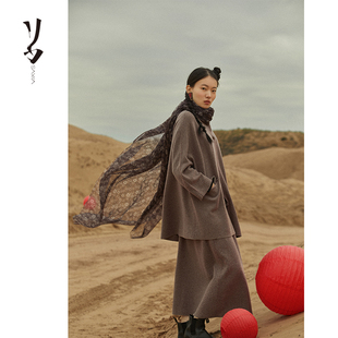 中长 Say Ya 玲珑纱定纺直领外套 西北向南 宽松 幻