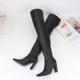黑色皮面过膝长靴 出口英国原单小方头粗跟侧拉链性感高筒靴单靴