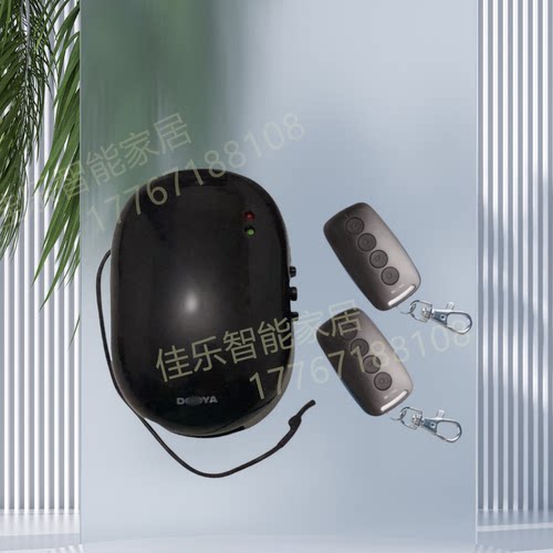 车库门控制器电动门卷帘门管状电机控制器接收器卷闸门遥控器