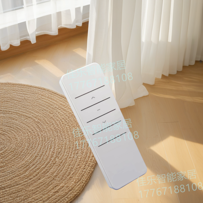 电动遮阳棚车库门卷帘门遥控器升降机电动幕布控制器卷帘接收器