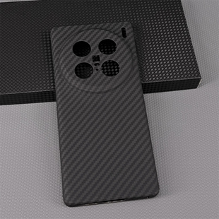 适用vivo x100s凯夫拉手机壳vivox100pro凯夫拉芳纶纤维x100ultra保护套超薄全包磨砂硬壳散热轻薄男士商务