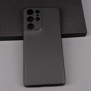 适用于三星S21+/S21Ultra凯夫拉真碳纤维手机壳S21轻薄防摔保护壳