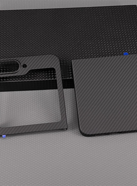 适用三星zflip6手机壳600D磁吸凯夫拉超薄保护套折叠Galaxy Z flip6小折叠filp7碳纤维手机套新款男女