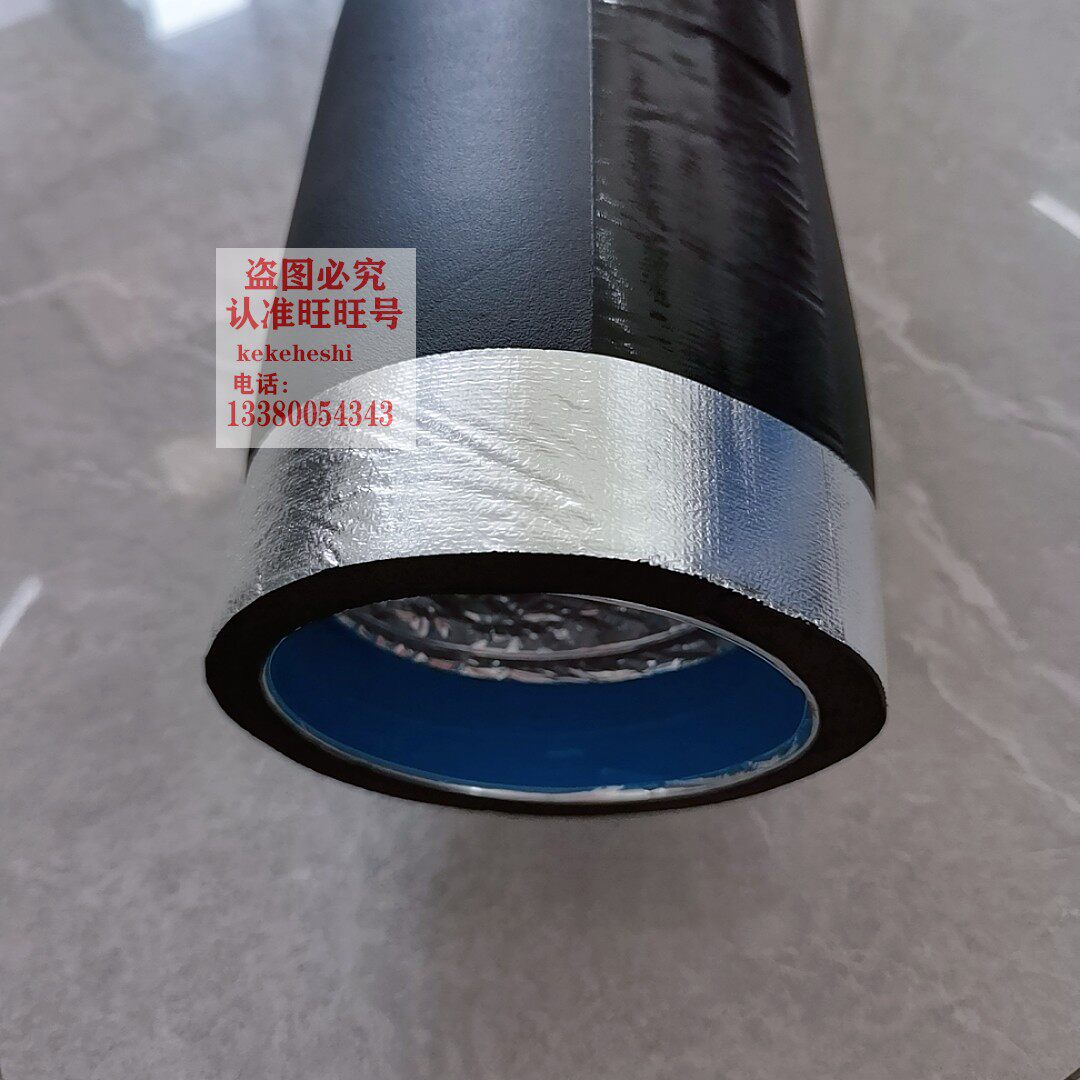 TCL电梯空调冷风管回风管专用1匹1.5匹保温耐高温管接各品牌通用