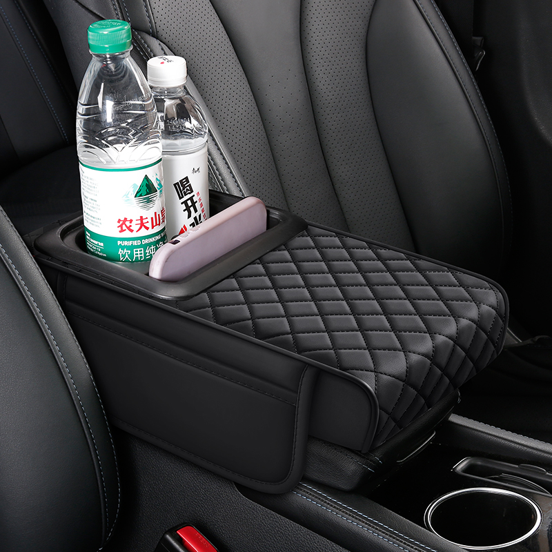 车载扶手箱增高垫多功能收纳储物中央手肘托车内手机盒水杯架通用