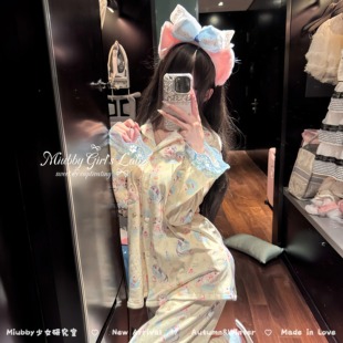 Miubby「猫猫甜品师冬款」海岛绒卡通甜美睡衣纯欲蕾丝保暖家居服