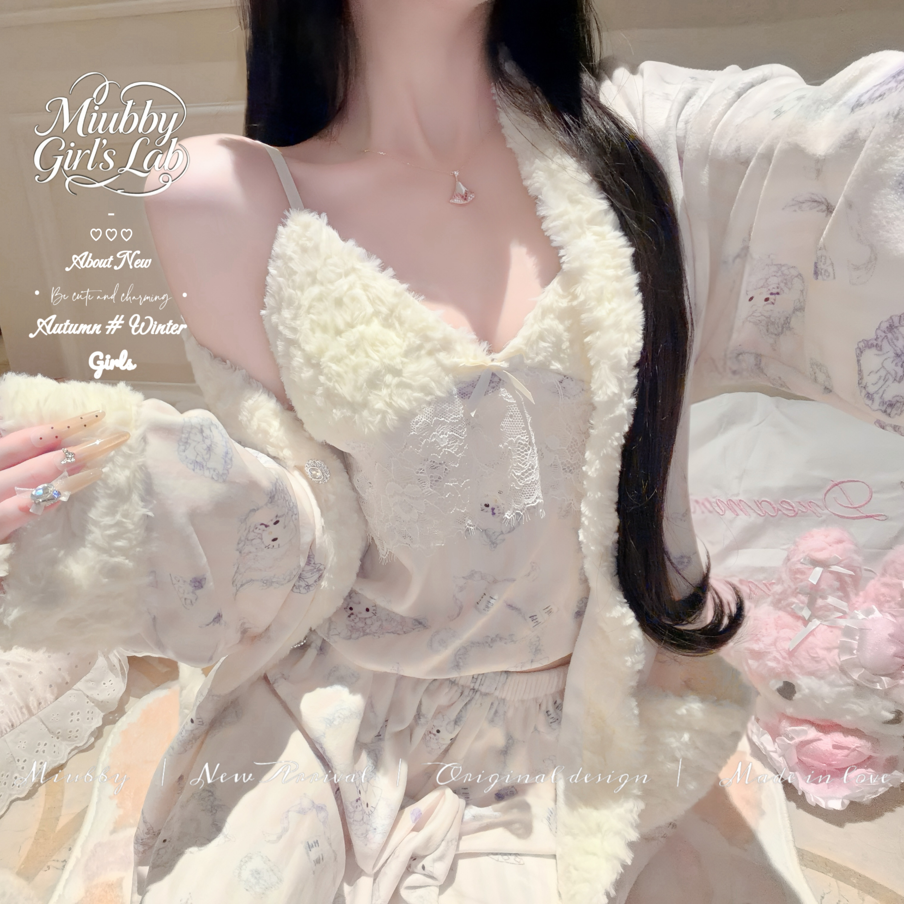 Miubby「公主小k冬款」纯欲少女秋冬带胸垫海岛绒长袖睡衣三件套