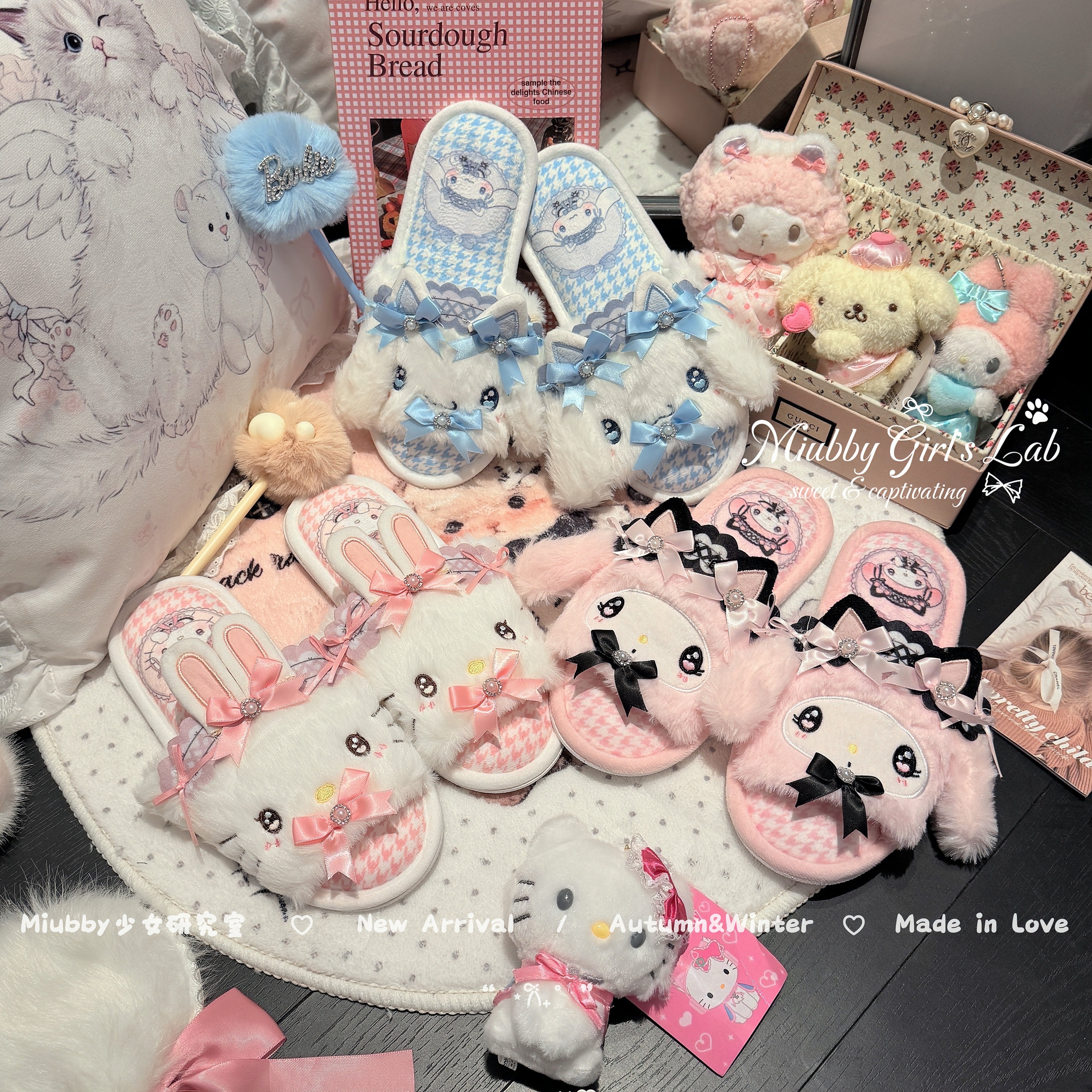 Miubby「甜系绒绒拖」软萌卡通猫耳毛绒拖鞋kt美乐帝秋冬居家棉拖