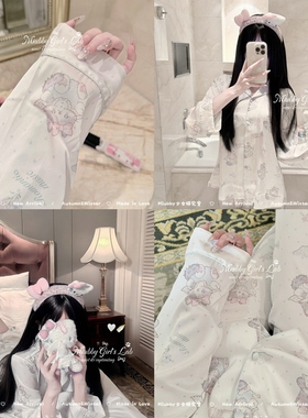 Miubby「喵喵天使梦」纯欲甜美猫咪印花冰丝睡衣春秋长袖家居服