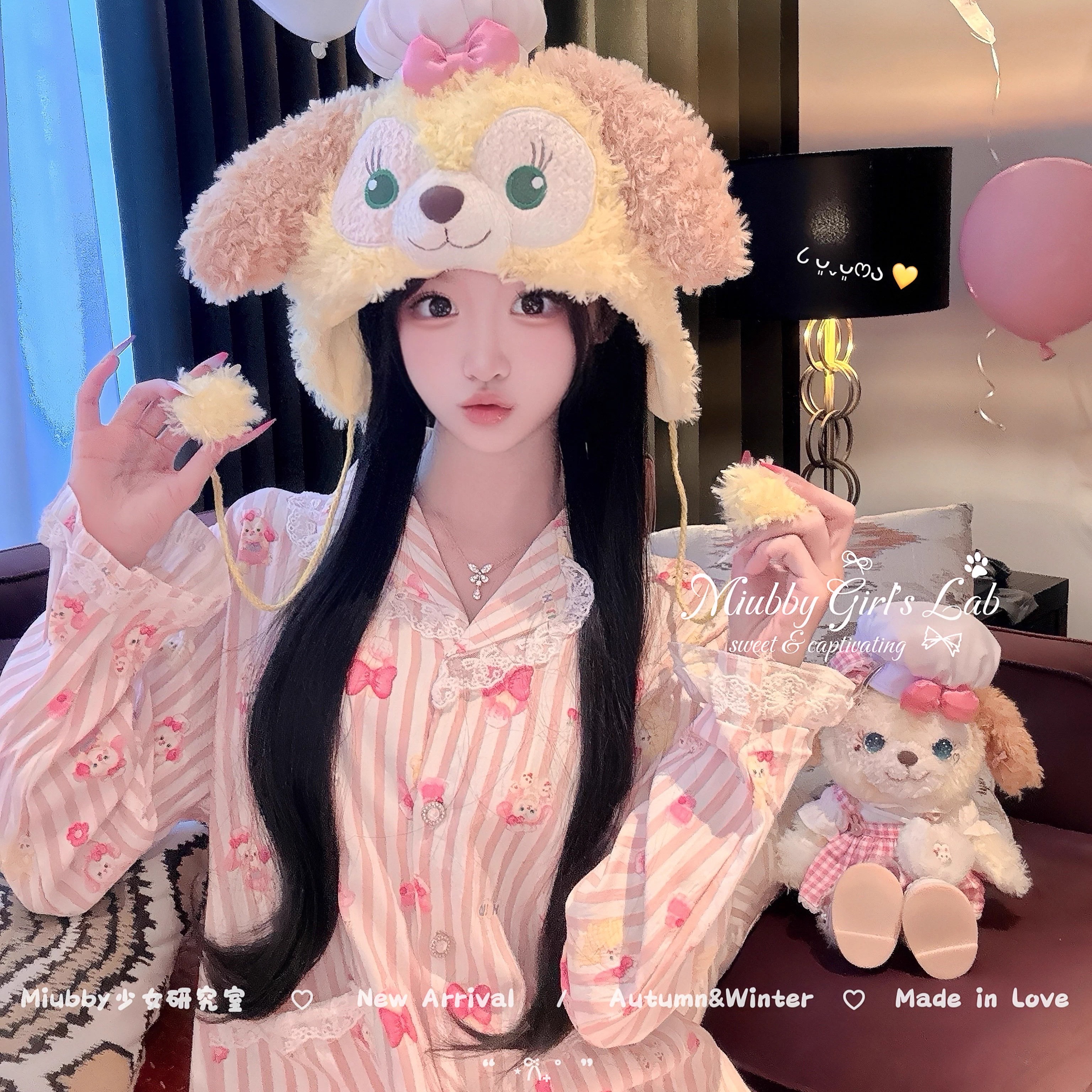 Miubby「甜甜小饼」秋季可爱条纹蕾丝边云朵棉饼饼印花长袖家居服