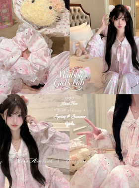 Miubby「甜心萌主」甜美可爱蕾丝边娃娃领家居服26新款冰丝kt睡衣
