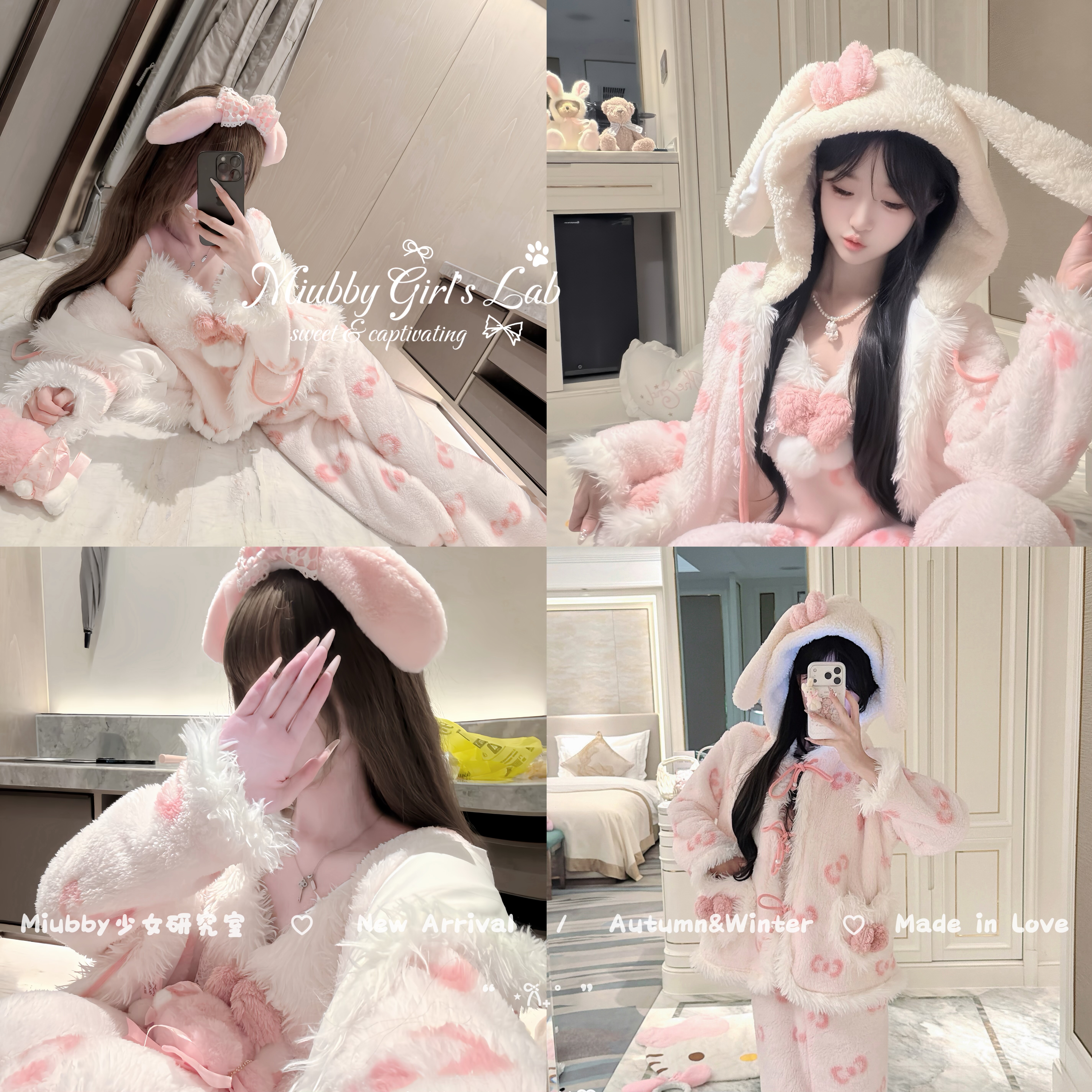 Miubby「甜粉兔叽」可爱甜美蝴蝶结兔耳连帽珊瑚绒加厚睡衣三件套,女士内衣/男士内衣/家居服,睡衣/家居服套装,淘宝优惠券,粉丝福利购,淘宝优惠卷