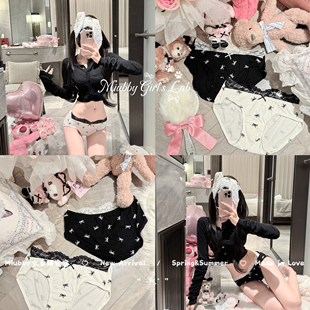Miubby「蕾系情结」纯欲少女甜美蝴蝶结蕾丝边纯棉档抗菌三角内裤