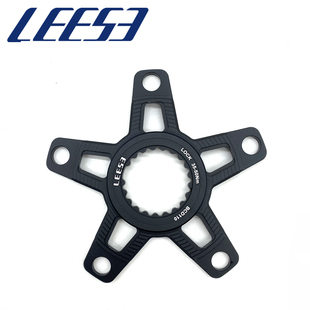 LEESE 转换爪sh1mano直装曲柄 转110BCD 130BCD转换件 盘爪五孔