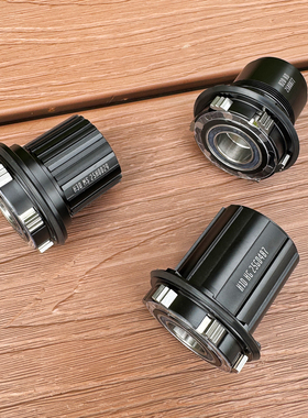 KOOZER 455花鼓专用 山地塔基 HG XD MS.塔基