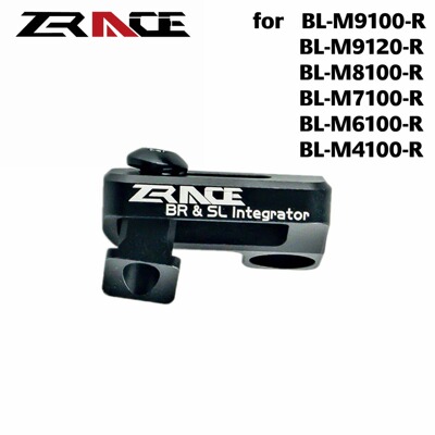 zrace SRAM指拨,I-SPEC-EV M8100 M7100 M9100刹车 整合器 右/左