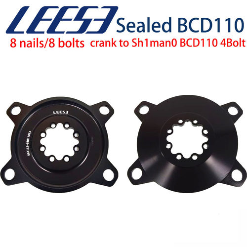 LEESE GXP曲柄转BCD110盘爪 盘片 8钉接口单盘110双盘dub red曲柄