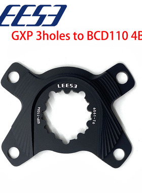 LEESE GXP 公路3钉曲柄 转四爪BCD110 盘爪