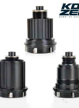 KOOZER XM490/XM490PRO塔基HG/XD/MS 11,12速飞轮专用微健塔基