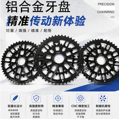 LEESE 直装牙盘公路车 EASTON 一体双盘46T/30T 适用XXE,GP3