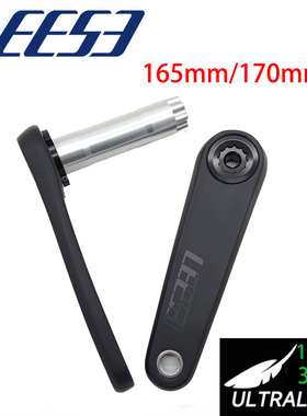 LEESE 曲柄轻量化碳纤维曲柄功率计组公路车配件 4盘爪 五盘爪