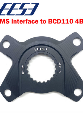 LEESE MS接口 直装公路曲柄转BCD110四爪 安装 单盘双盘