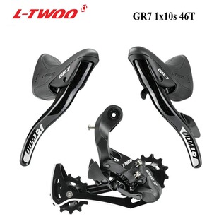 LTWOO蓝图1x10速GR7弯把公路砾石越野左右手变后拨支持50机械线拉