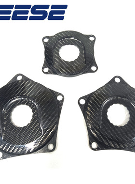 LEESE碳纤维盘爪E-ASTON BCD110四爪\五爪公路车自行车牙盘144BCD