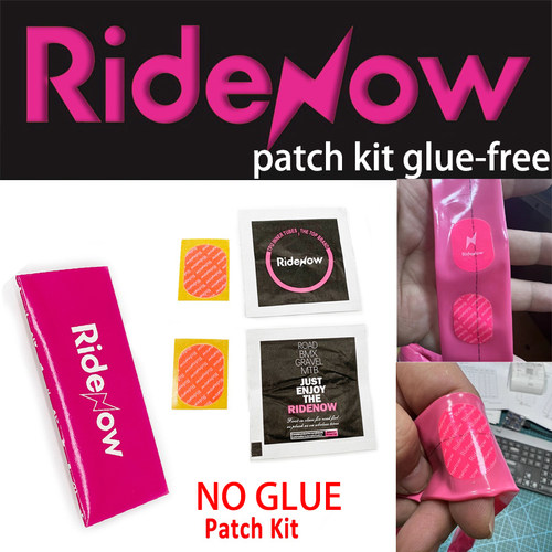 RIDENOW自行车补胎工具套装山地公路车TPU内胎专用补胎胶水补胎片