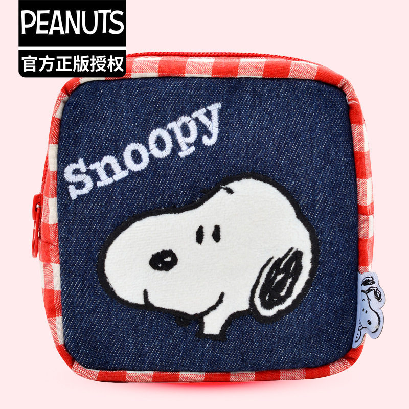 正版卡通史努比SNOOPY刺绣钱包