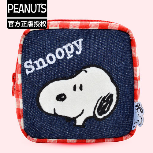 正版卡通史努比SNOOPY刺绣零钱包牛仔格子可爱小方包耳机包收纳包