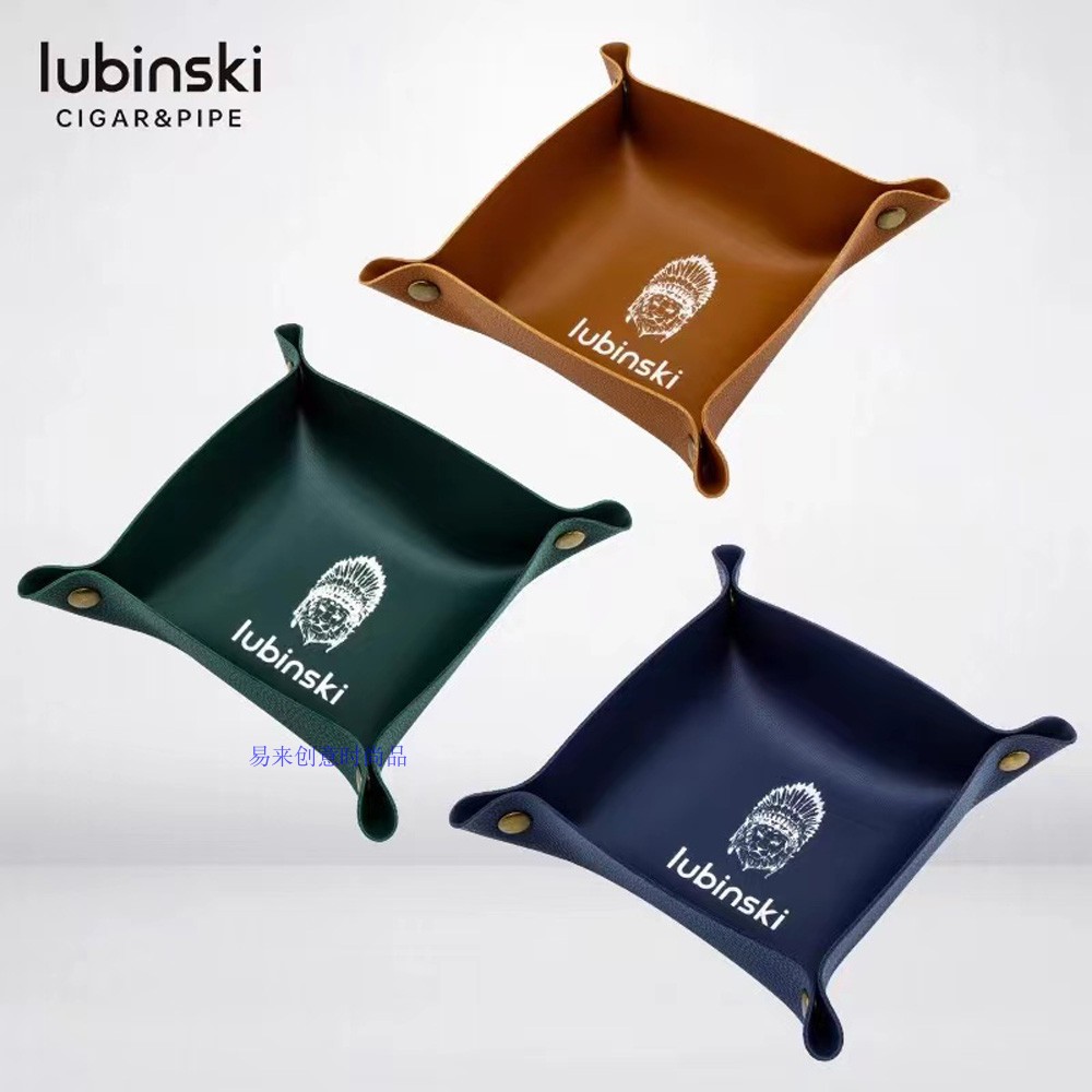 鲁宾斯基钥匙盘简约潮流精美