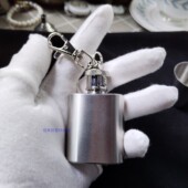 不锈钢304加厚1安小酒壶43g 1865 时尚 精美户外钥匙扣小酒壶