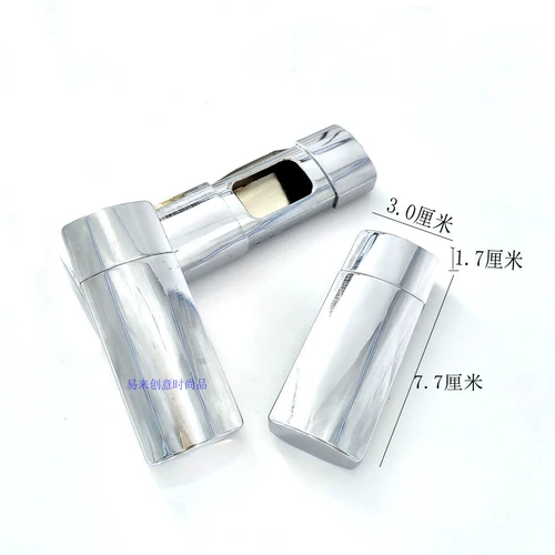 Металлическая матовая модная креативная пепельница