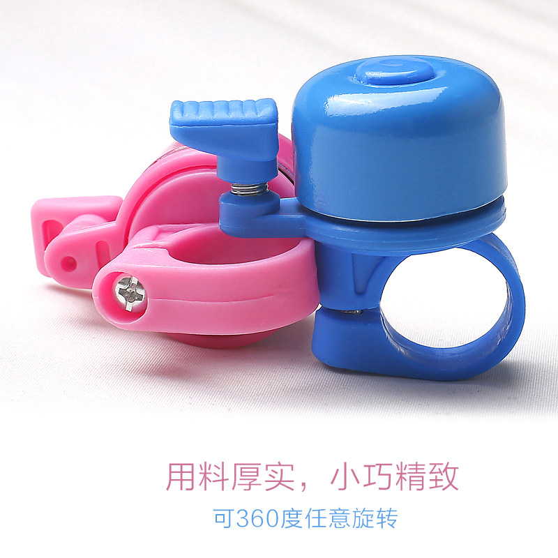 Sonnette de vélo sonnerie commune - Ref 1451725 Image 4