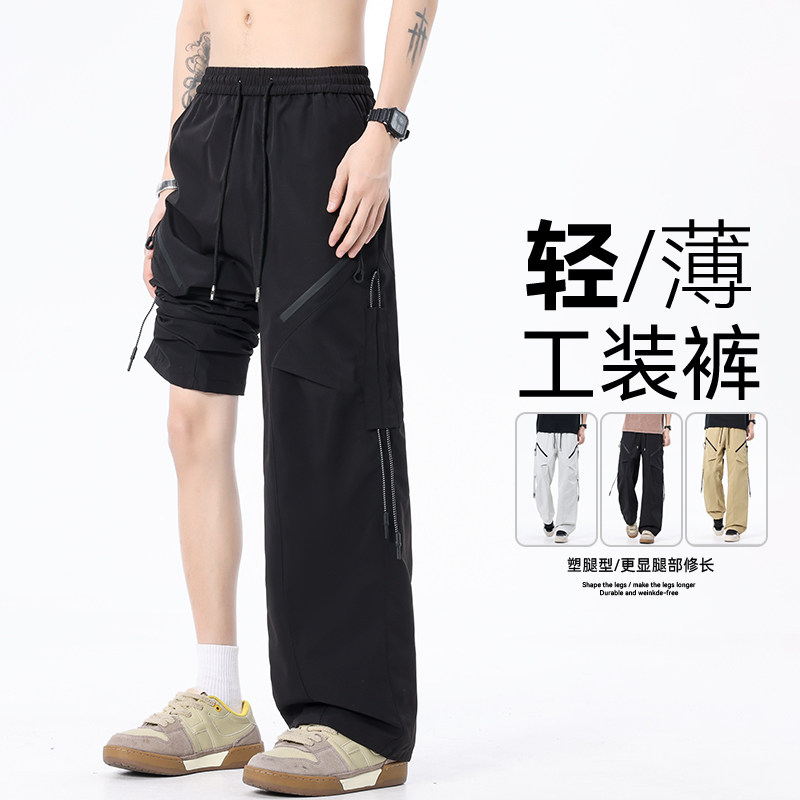 外贸尾单新款2026男工装裤裤子美式复古直筒不易变形宽松